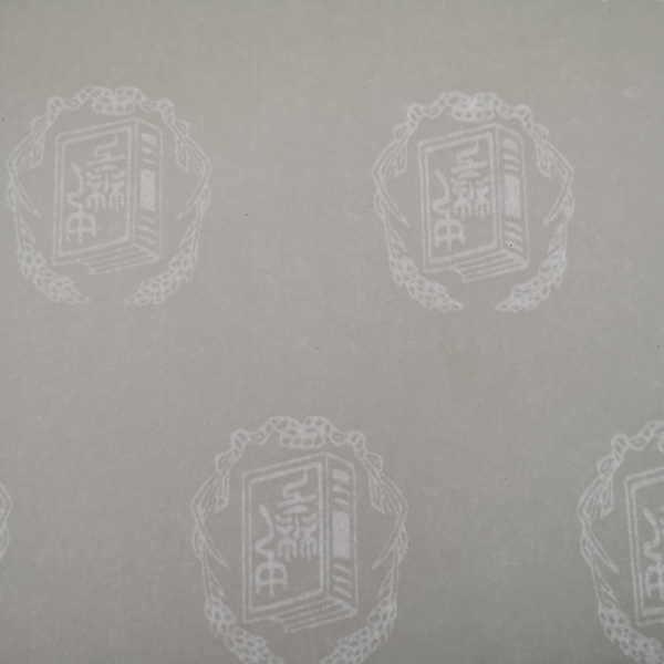 小(xiǎo)批量水印纸