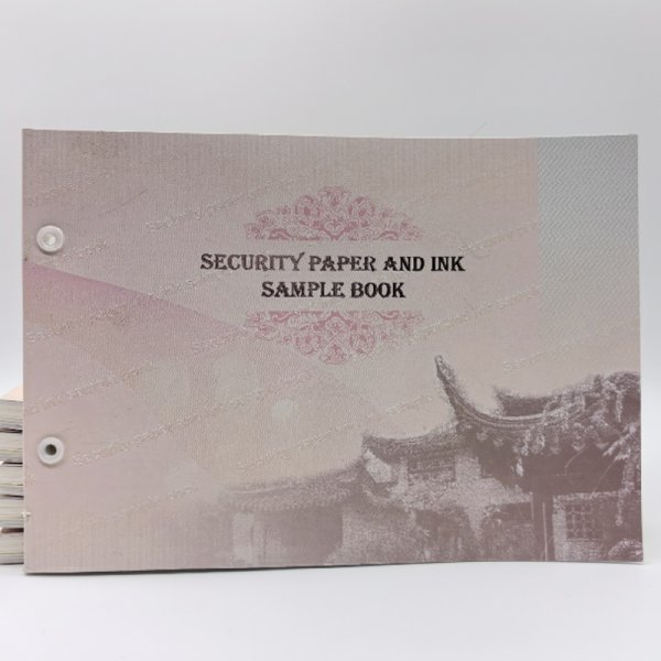 105g安(ān)全線(xiàn)纸