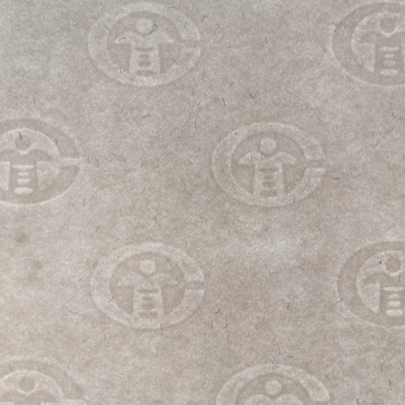 图像水印纤维纸