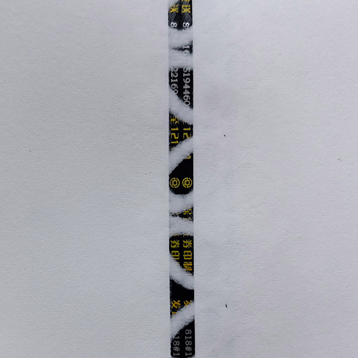 安(ān)全線(xiàn)纸